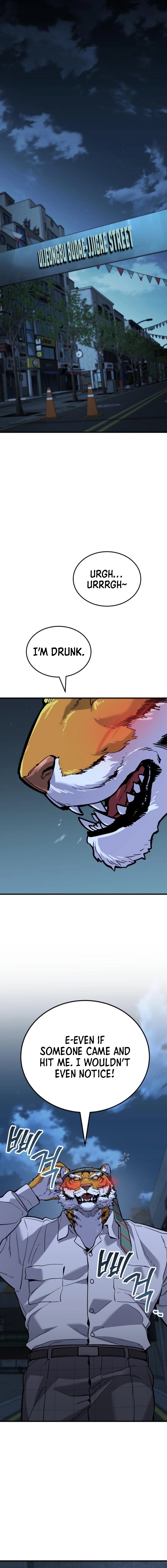 The yacha of Joseon Chapter 5 - page 24