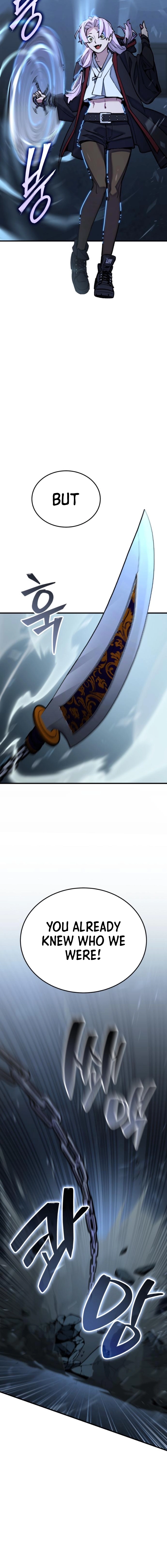 The yacha of Joseon Chapter 5 - page 28