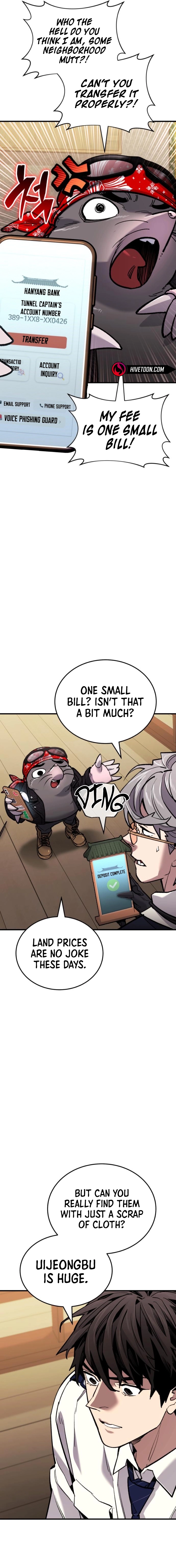 The yacha of Joseon Chapter 5 - page 5