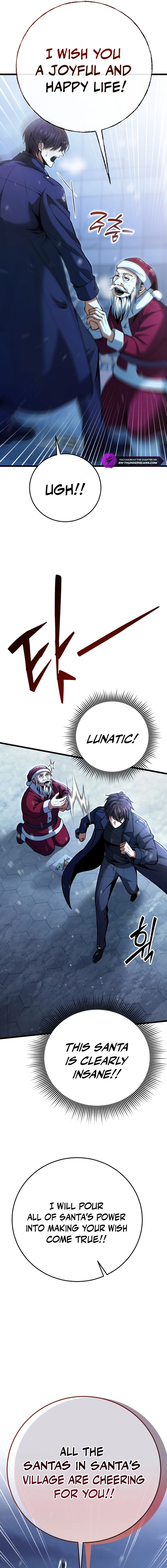 I Became A Married Man in Another World Chapter 1 - page 13