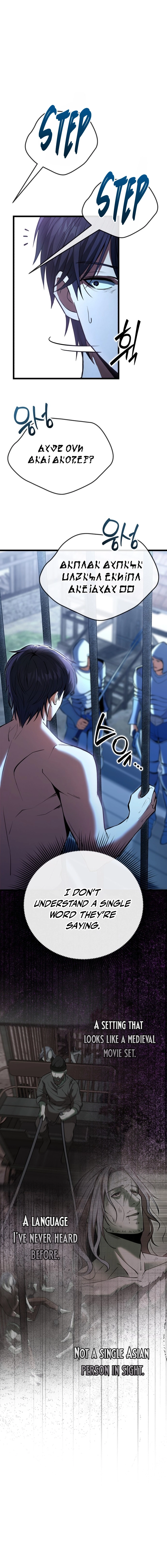 I Became A Married Man in Another World Chapter 1 - page 20