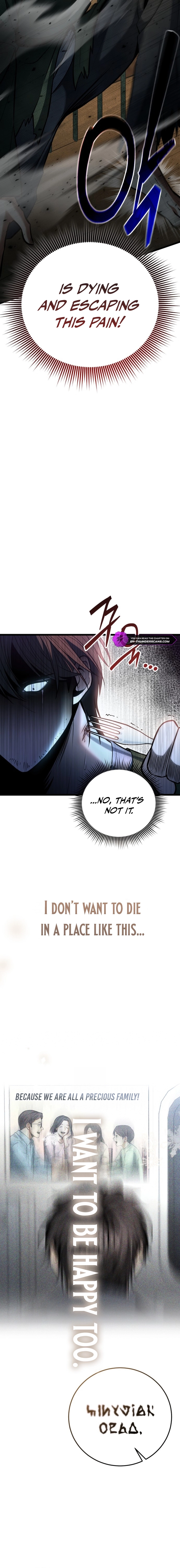 I Became A Married Man in Another World Chapter 1 - page 34