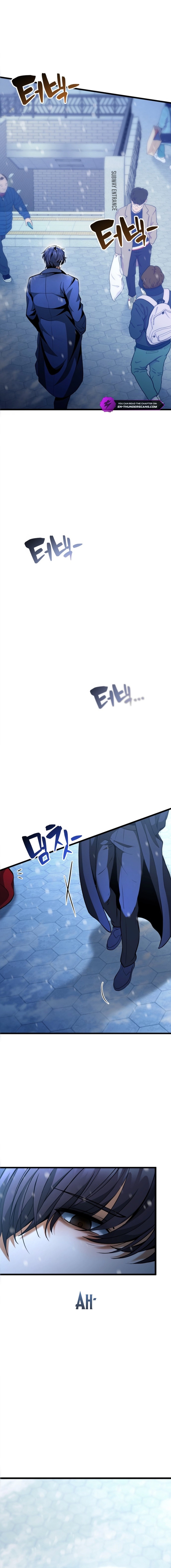 I Became A Married Man in Another World Chapter 1 - page 4