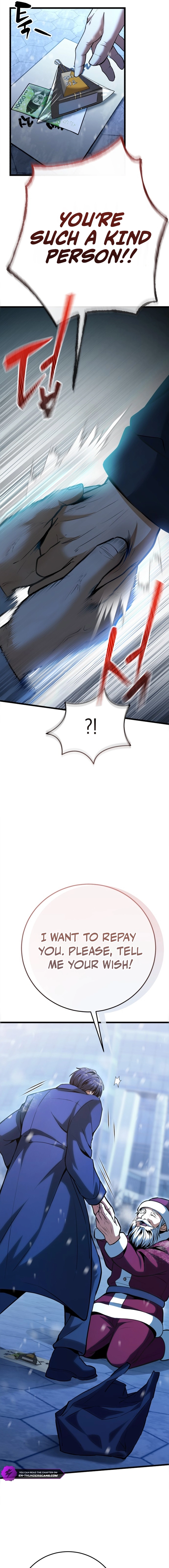 I Became A Married Man in Another World Chapter 1 - page 7