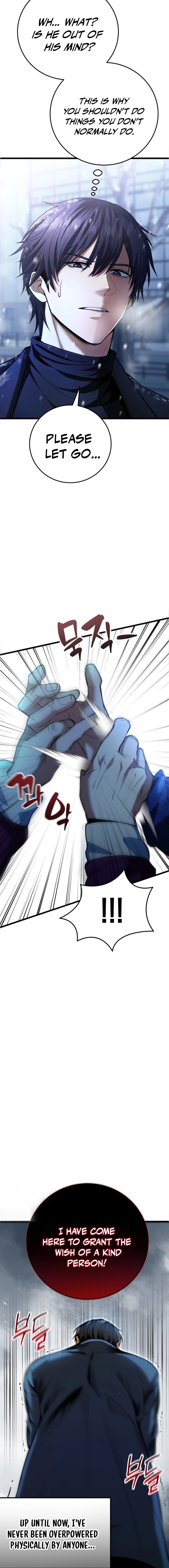 I Became A Married Man in Another World Chapter 1 - page 8