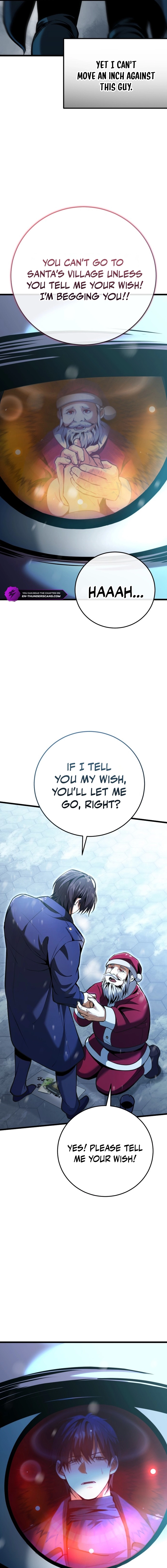 I Became A Married Man in Another World Chapter 1 - page 9