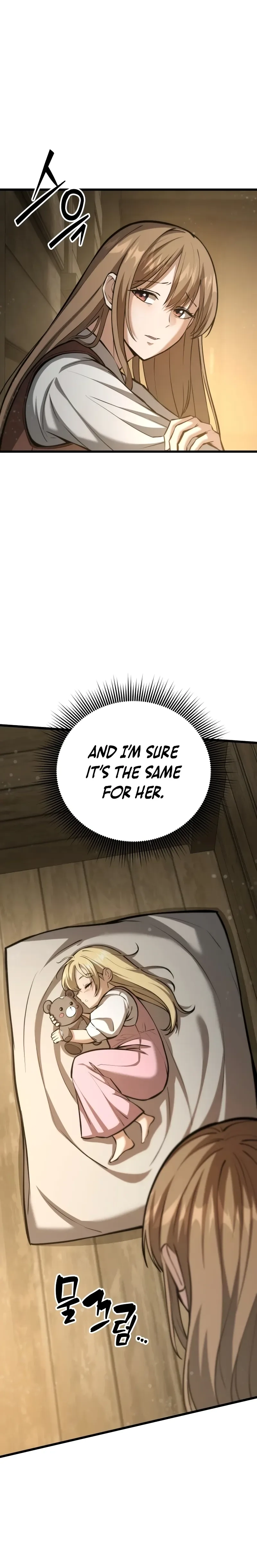 I Became A Married Man in Another World Chapter 2 - page 12