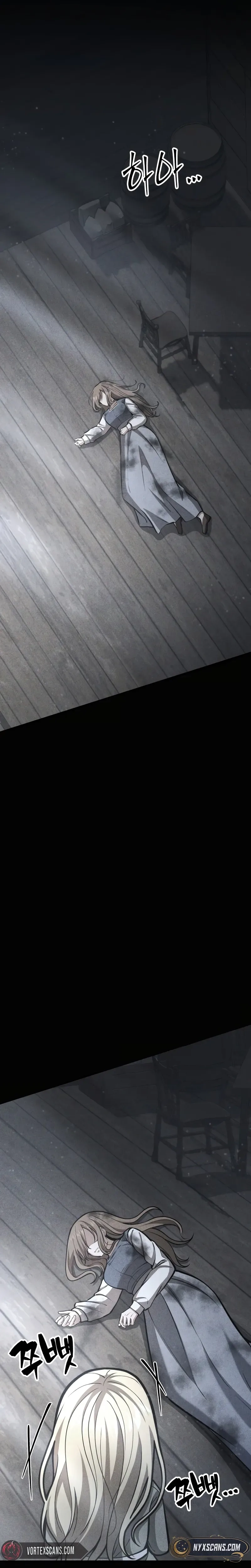 I Became A Married Man in Another World Chapter 2 - page 16