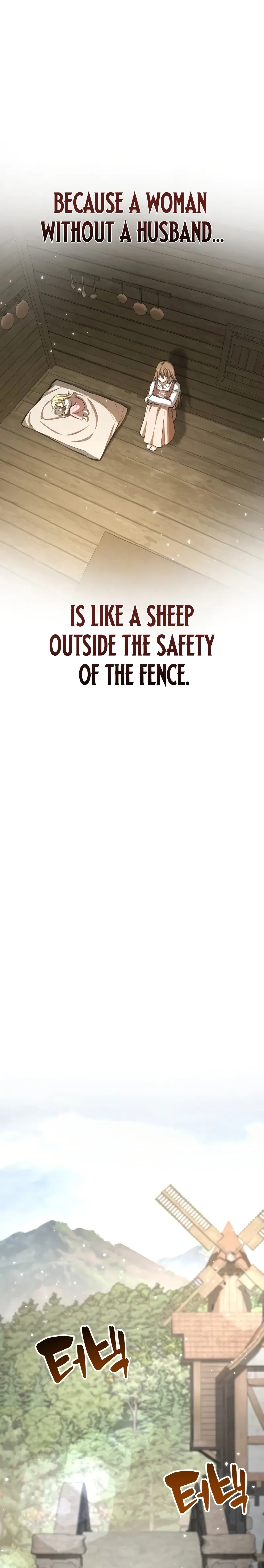 I Became A Married Man in Another World Chapter 2 - page 21