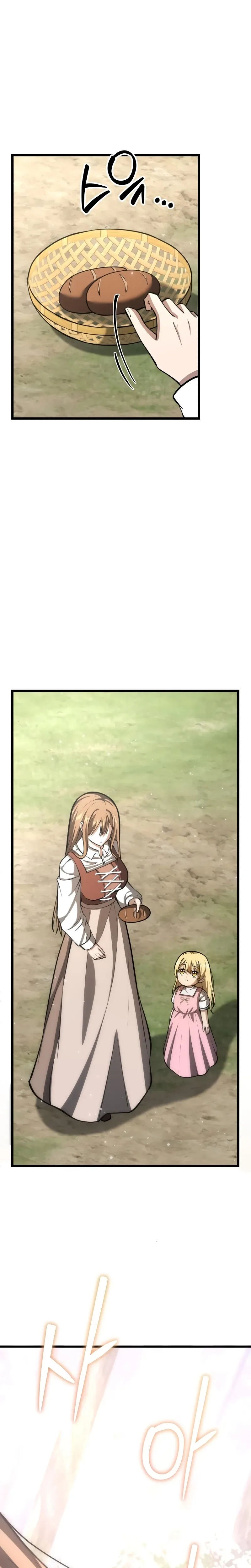 I Became A Married Man in Another World Chapter 2 - page 28