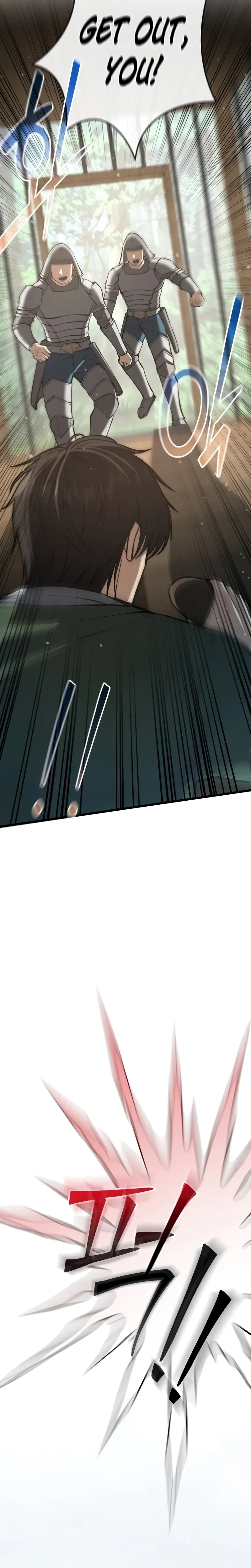 I Became A Married Man in Another World Chapter 2 - page 33