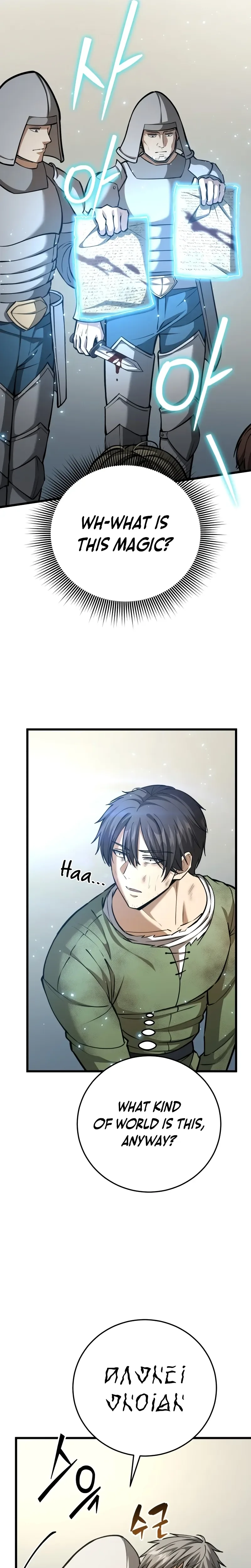 I Became A Married Man in Another World Chapter 2 - page 37