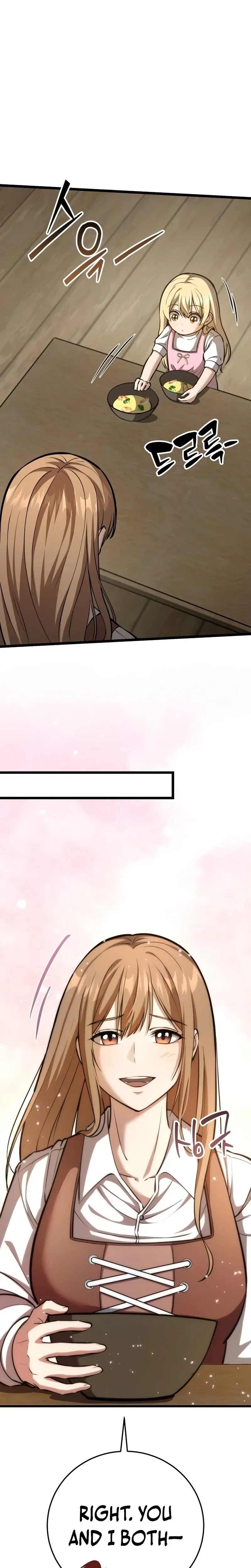 I Became A Married Man in Another World Chapter 2 - page 4