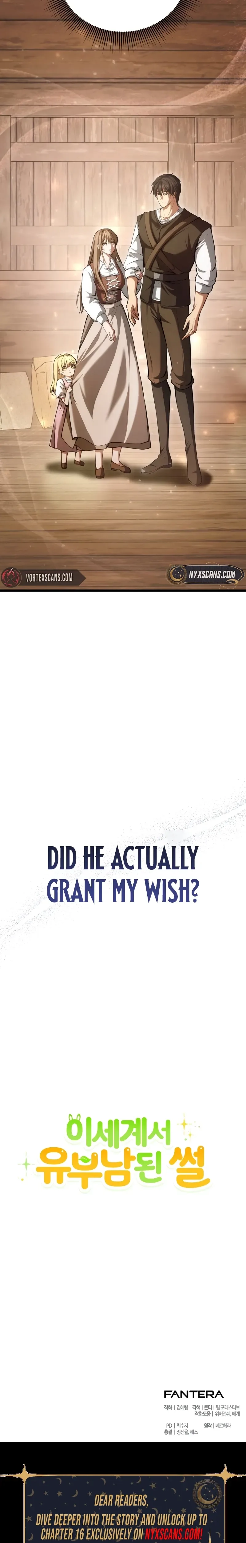 I Became A Married Man in Another World Chapter 2 - page 56