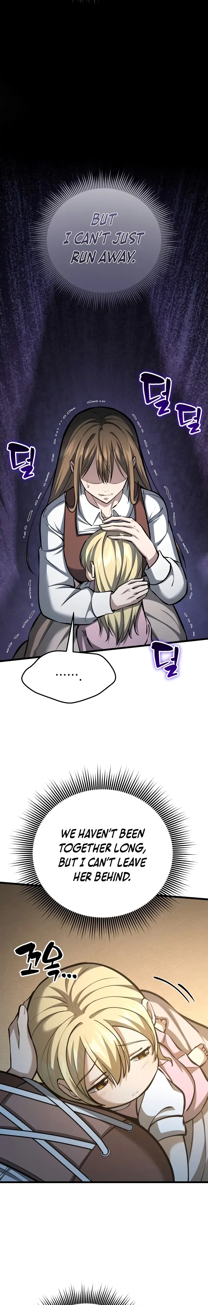 I Became A Married Man in Another World Chapter 2 - page 8