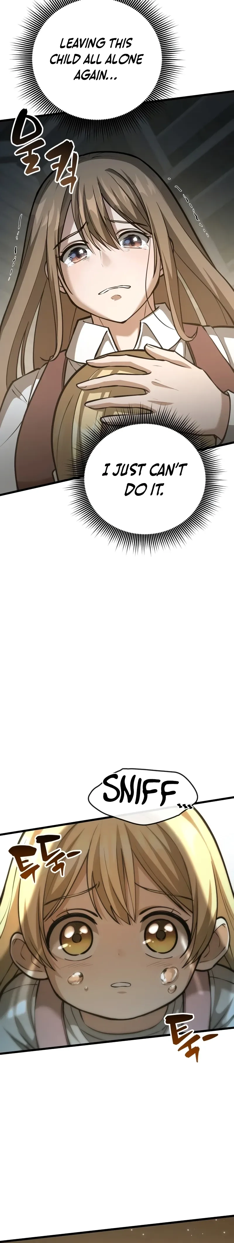 I Became A Married Man in Another World Chapter 2 - page 9