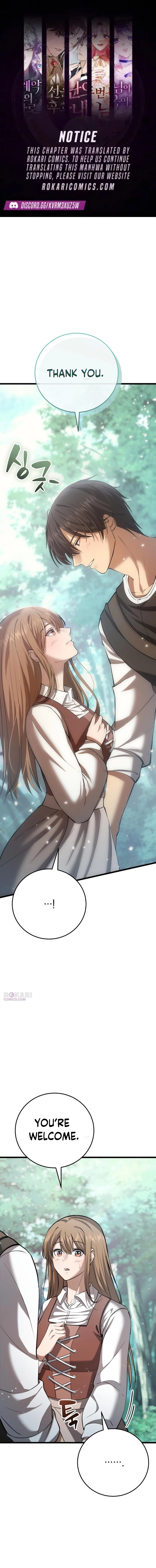 I Became A Married Man in Another World Chapter 6 - page 1