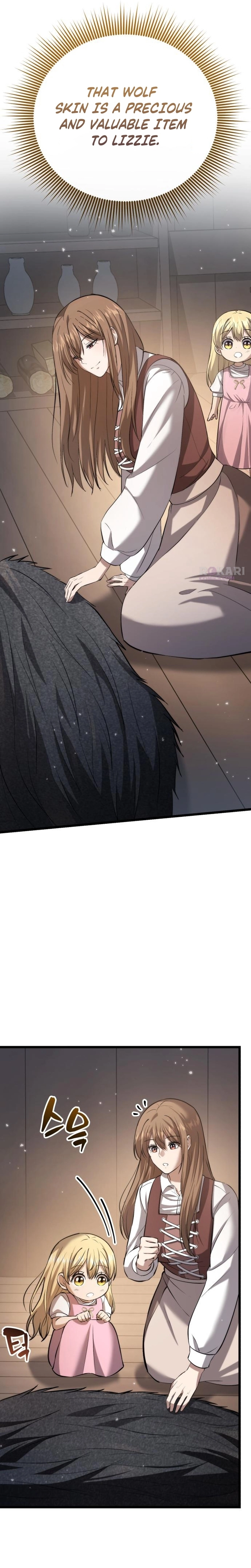 I Became A Married Man in Another World Chapter 6 - page 13