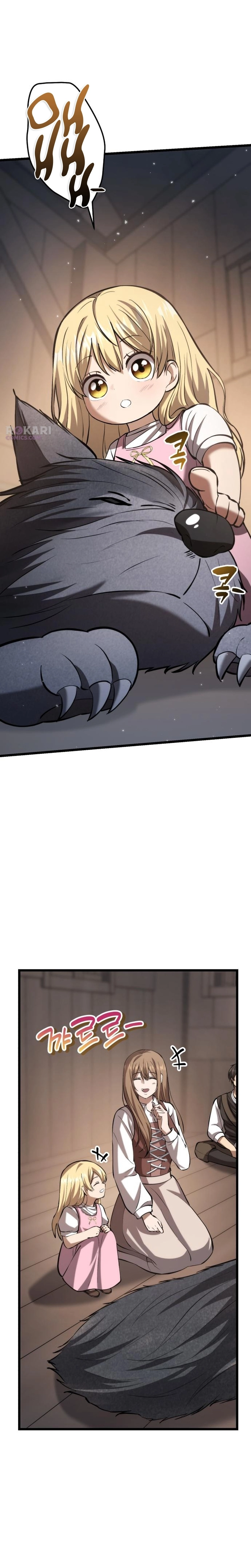 I Became A Married Man in Another World Chapter 6 - page 14