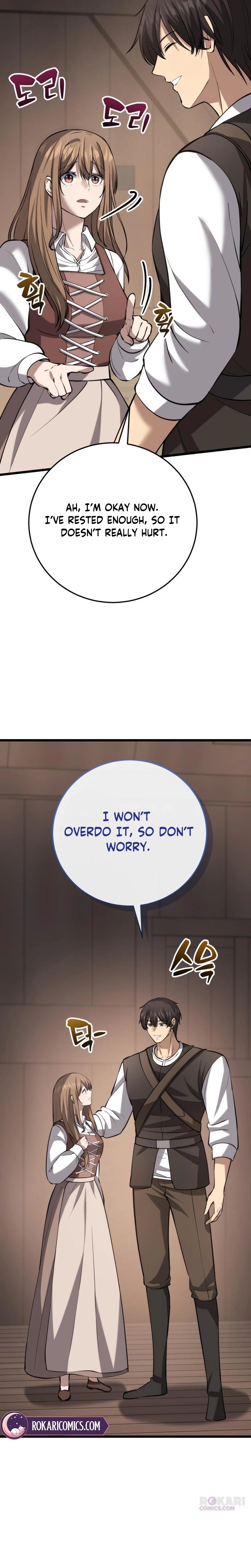 I Became A Married Man in Another World Chapter 6 - page 18