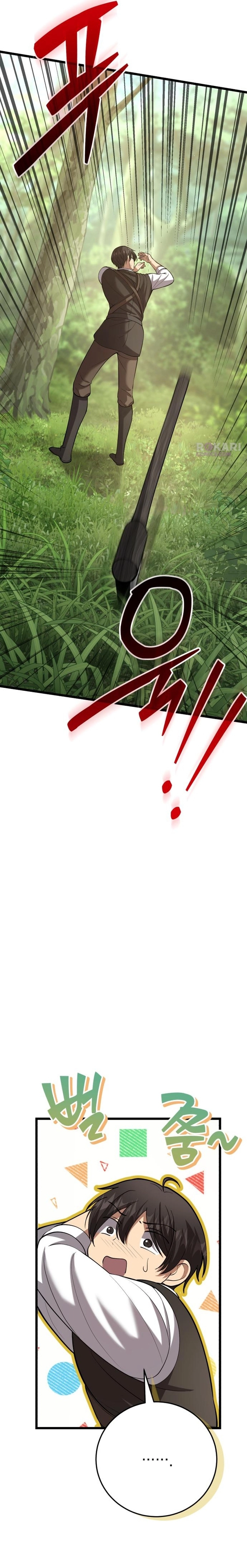 I Became A Married Man in Another World Chapter 6 - page 21