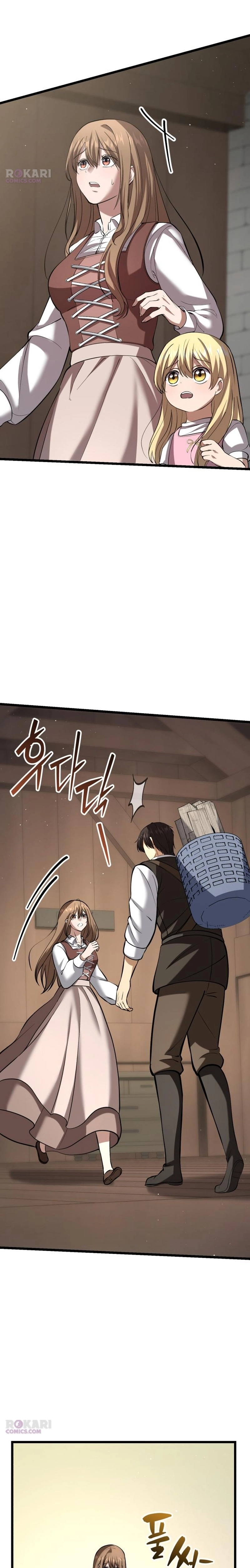 I Became A Married Man in Another World Chapter 6 - page 23