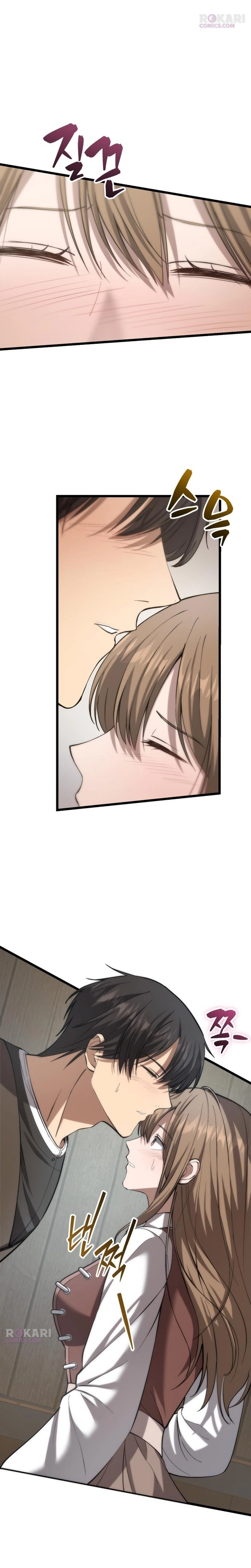 I Became A Married Man in Another World Chapter 6 - page 6