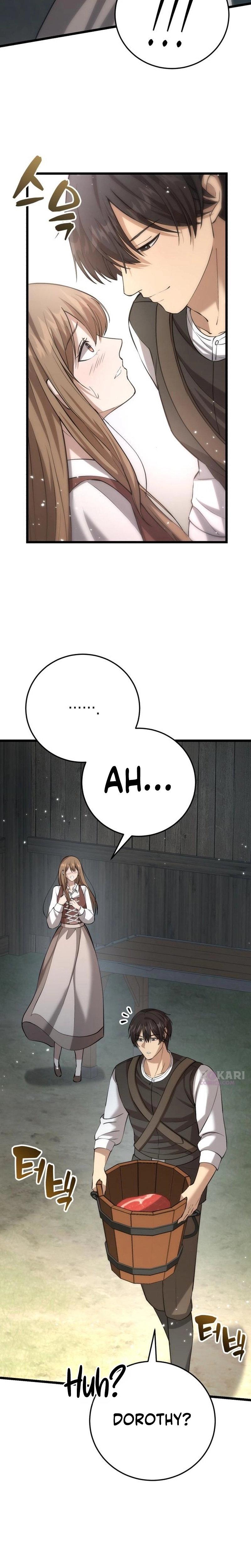 I Became A Married Man in Another World Chapter 6 - page 9