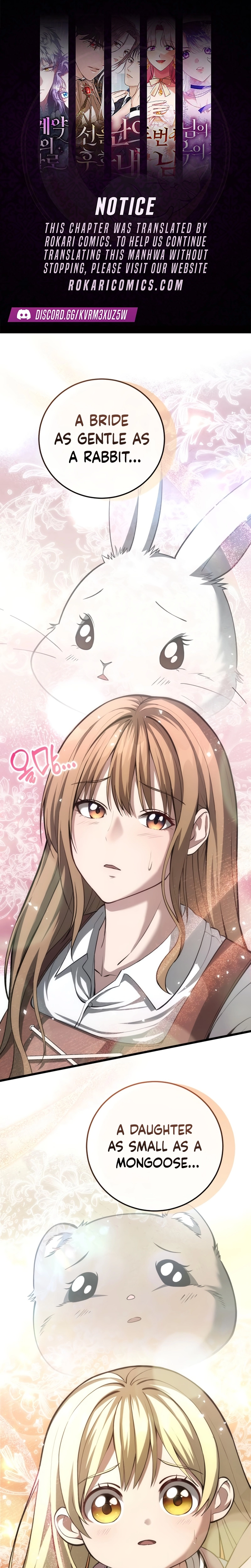 I Became A Married Man in Another World Chapter 3 - page 1