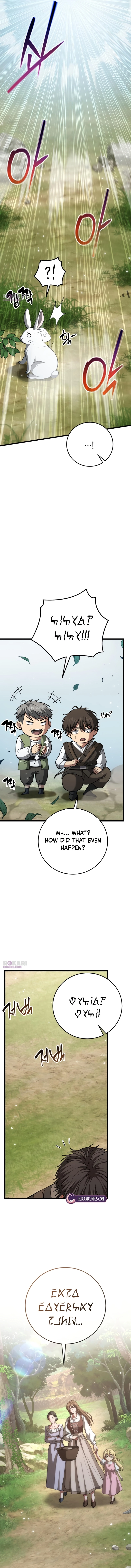 I Became A Married Man in Another World Chapter 3 - page 12