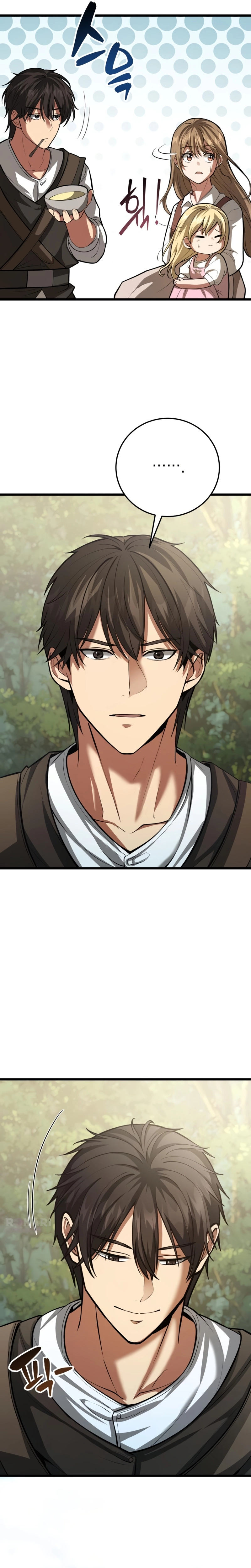 I Became A Married Man in Another World Chapter 3 - page 16