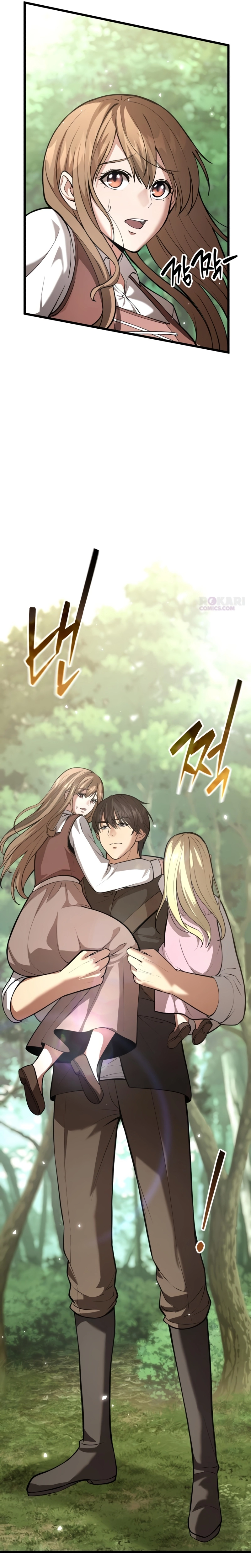 I Became A Married Man in Another World Chapter 3 - page 25