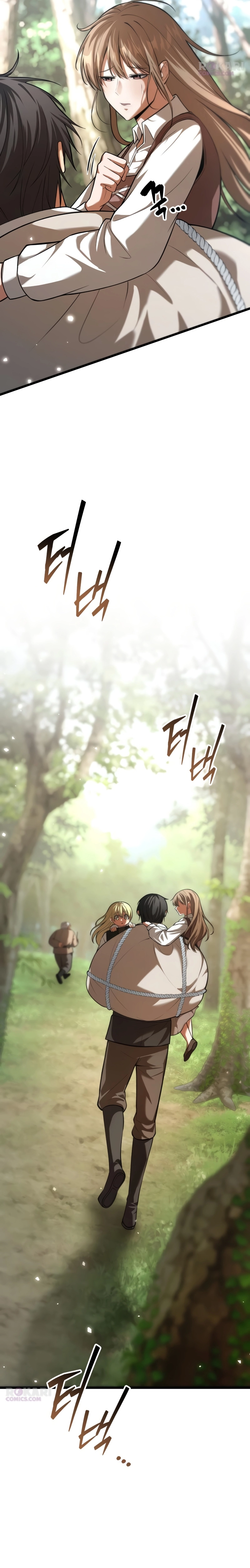 I Became A Married Man in Another World Chapter 3 - page 30