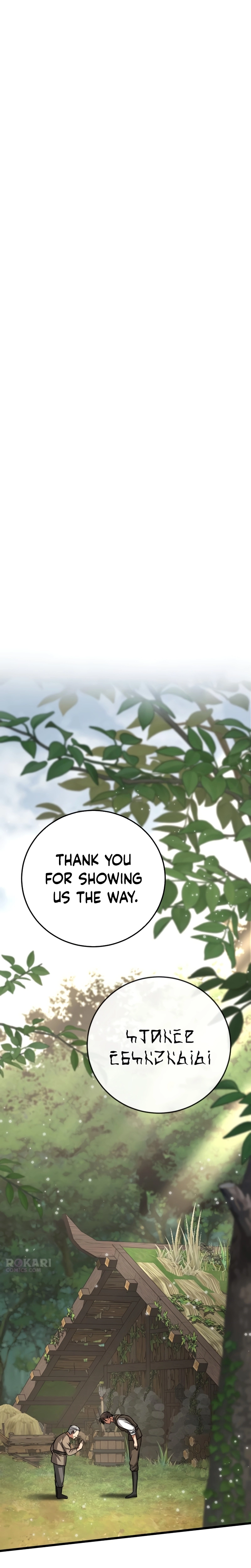 I Became A Married Man in Another World Chapter 3 - page 31