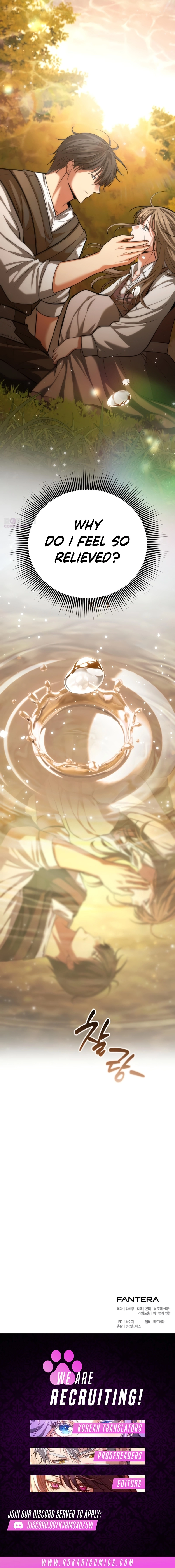 I Became A Married Man in Another World Chapter 3 - page 41