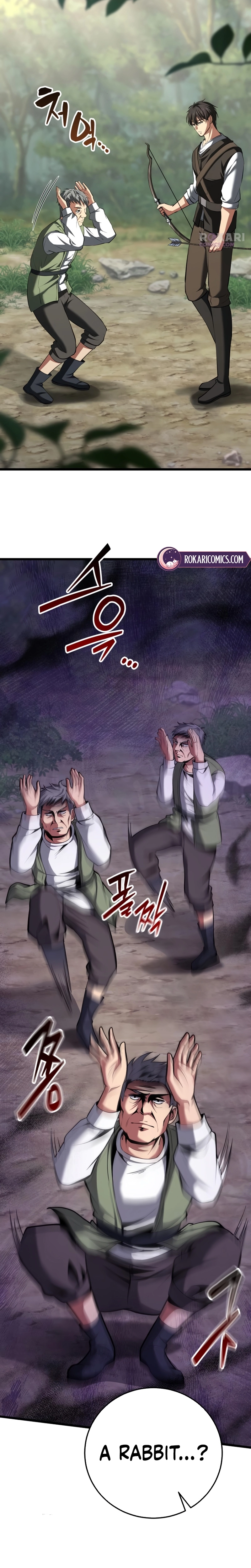 I Became A Married Man in Another World Chapter 3 - page 9