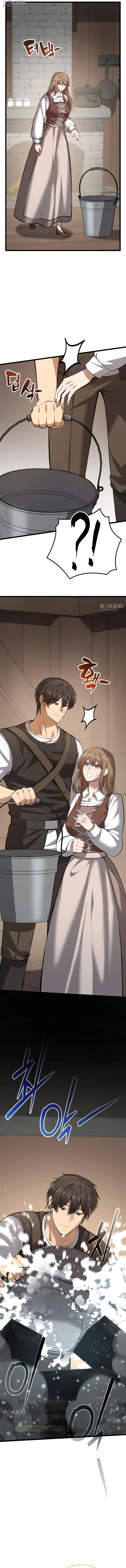 I Became A Married Man in Another World Chapter 7 - page 17