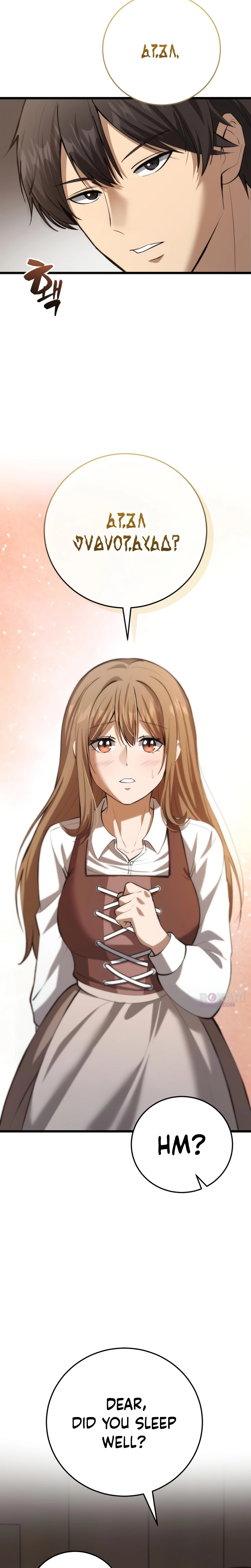 I Became A Married Man in Another World Chapter 7 - page 18