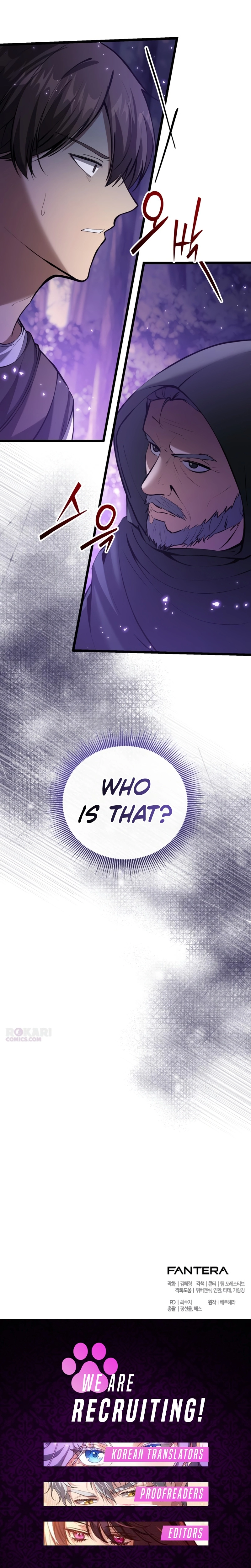 I Became A Married Man in Another World Chapter 7 - page 29