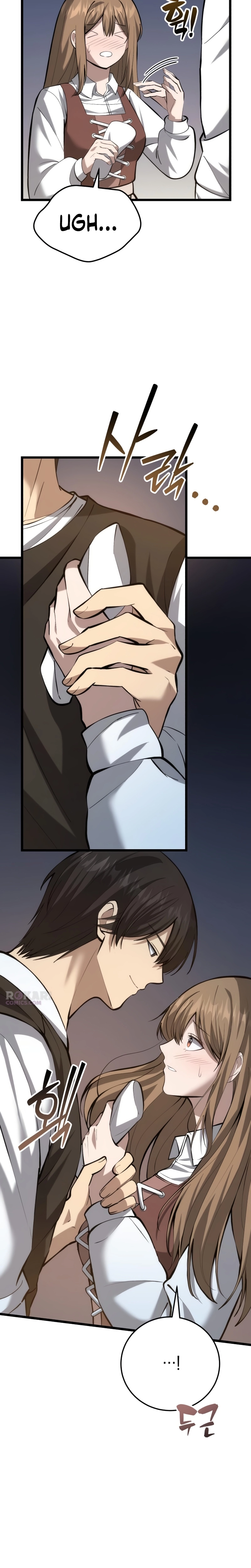 I Became A Married Man in Another World Chapter 7 - page 3