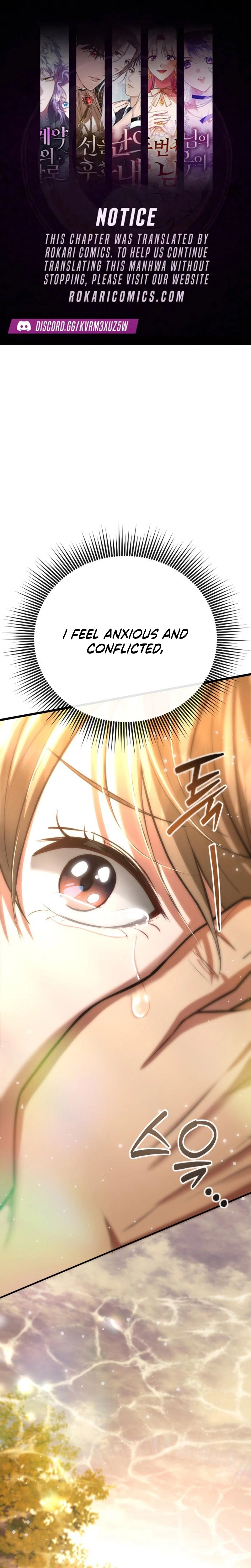 I Became A Married Man in Another World Chapter 4 - page 1