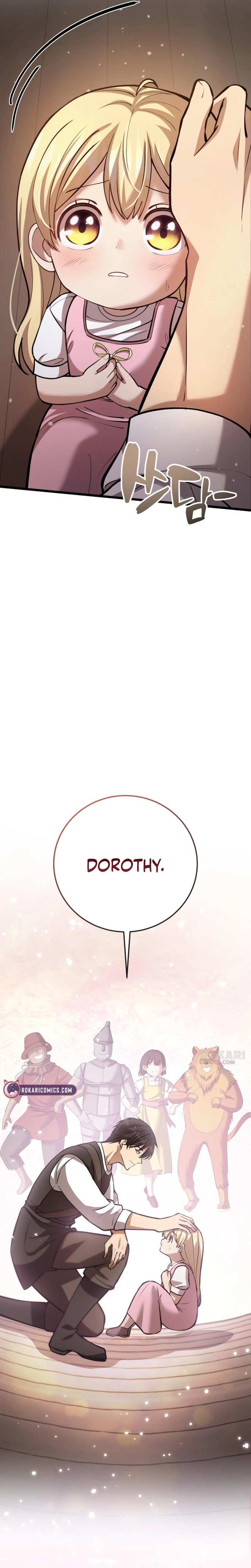 I Became A Married Man in Another World Chapter 4 - page 14