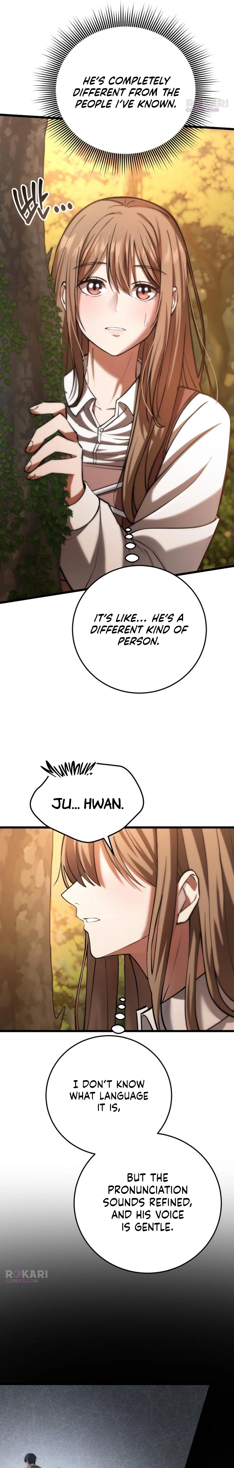 I Became A Married Man in Another World Chapter 4 - page 19