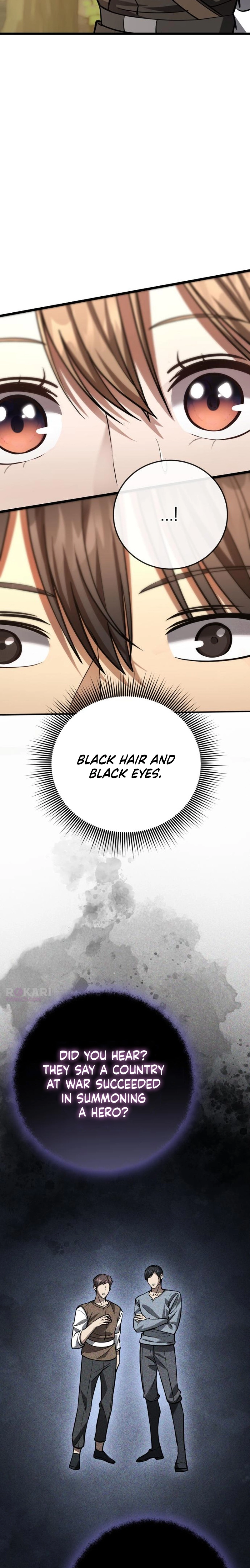 I Became A Married Man in Another World Chapter 4 - page 22