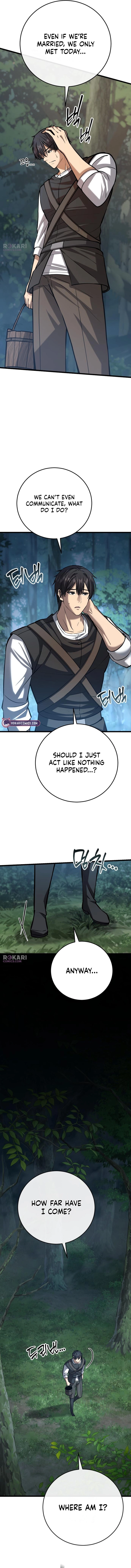 I Became A Married Man in Another World Chapter 4 - page 32