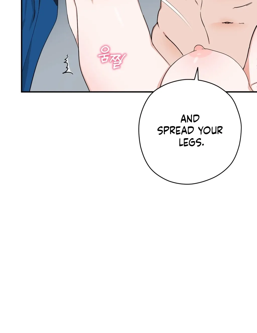 Crown Prince Education Chapter 1 - page 10