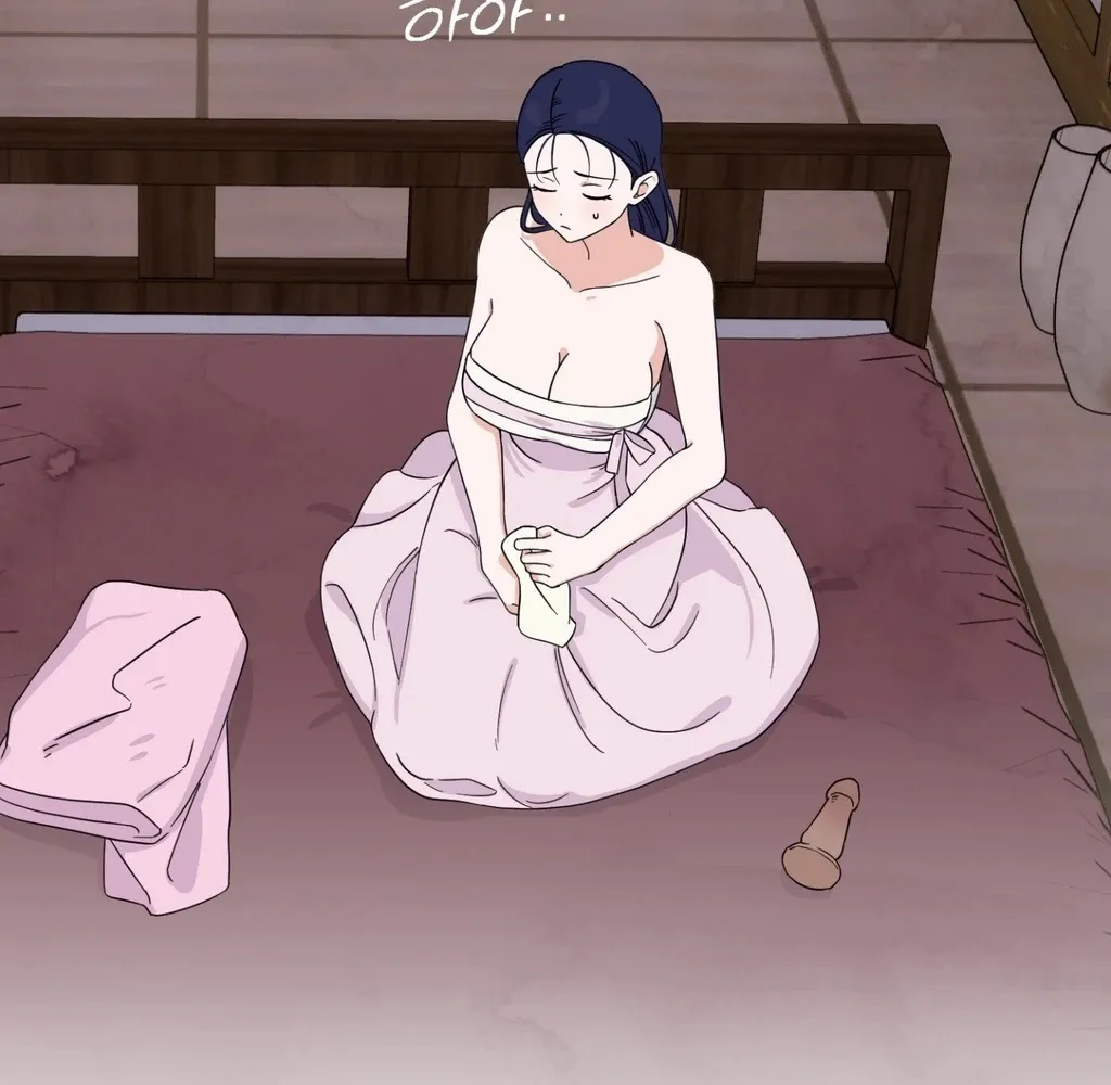 Crown Prince Education Chapter 1 - page 100