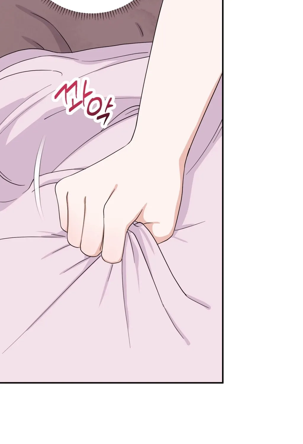 Crown Prince Education Chapter 1 - page 102