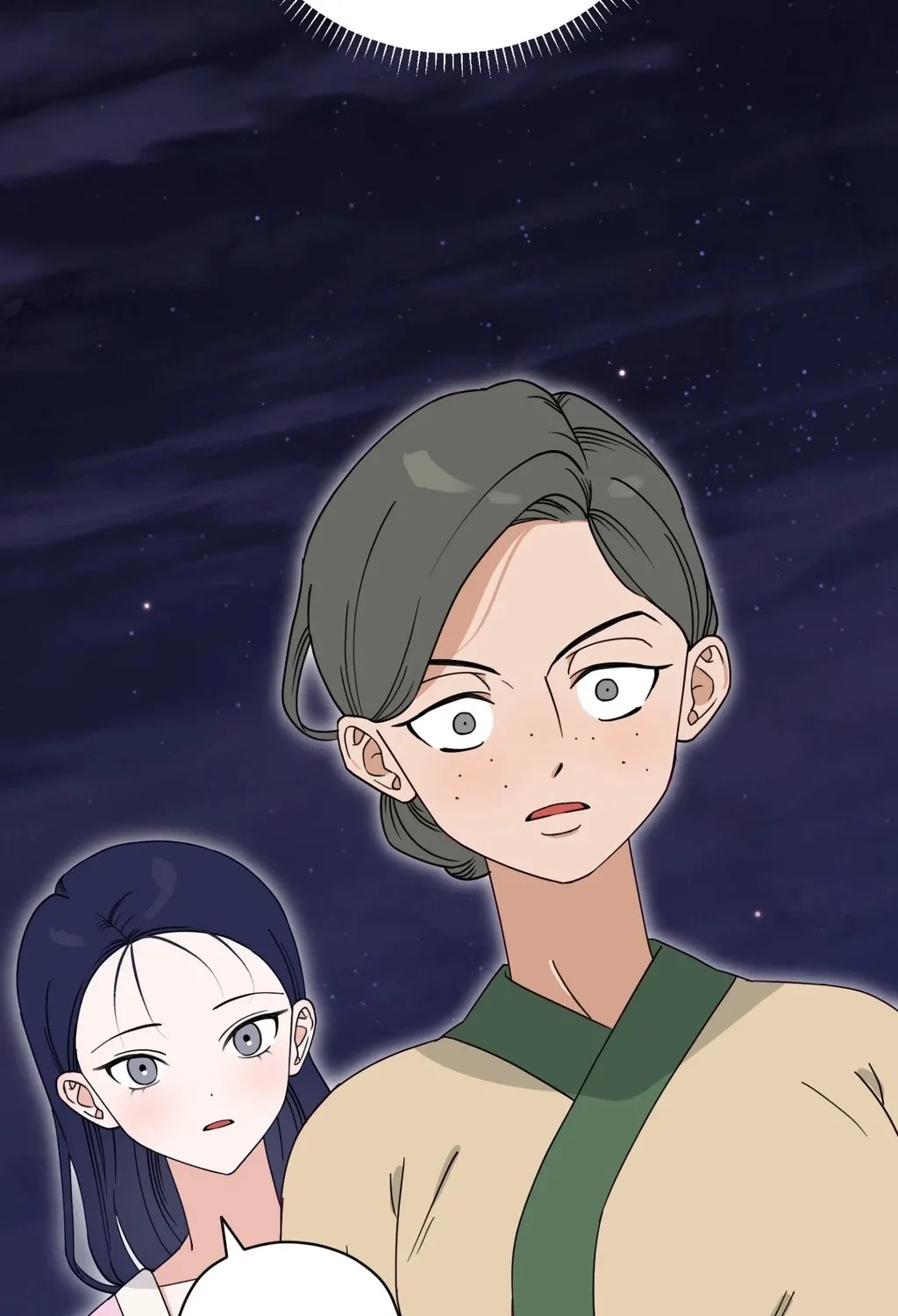 Crown Prince Education Chapter 1 - page 114