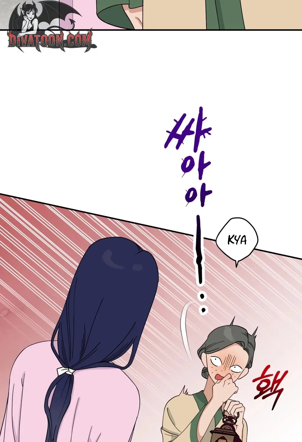 Crown Prince Education Chapter 1 - page 116